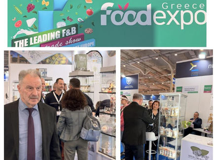 Food Expo 2026