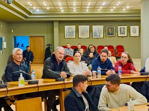 Συνέλευση Δημοτικού Συμβουλίου Νεολαίας Λαμίας