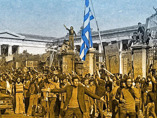 Μετά από 52 χρόνια