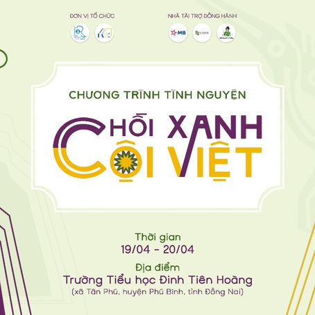 CHƯƠNG TRÌNH TÌNH NGUYỆN “CHỒI XANH CỘI VIỆT” - HÀNH TRÌNH NGƯỜI TRẺ GIỮ LẠI MÀU CỦA ĐẤT, MÙI CỦA CỘI VÀ HỒN CỦA VIỆT 
