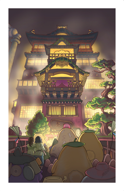 bathhouse_9.5x15.5