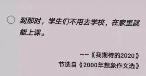 澳洲大学公布强制返校专业,看看你的专业中了没?(附2022最新校历)
