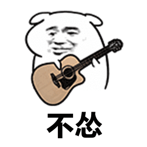 在澳洲挂科的惨,你想象不出来~