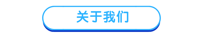 Essay 写作快速指南,一篇带你掌握 Essay!