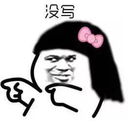 Essay答疑讲座|任你盘问一等学位老师,反向折磨“Essay”,确定不来了解下?