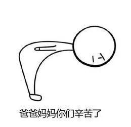 教师节这天,我们也收到了一份意想不到的礼物