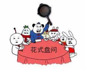 Essay答疑讲座|任你盘问一等学位老师,反向折磨“Essay”,确定不来了解下?
