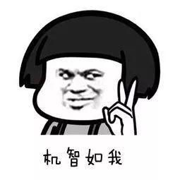 Dissertation答辩怎么做?