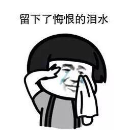 什么事是你去了英国才知道的?