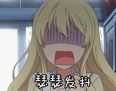 一看资料就想放弃?这真不怪你!(学术指南第二弹!)