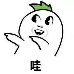 剑桥比不过悉尼大学?2019年QS毕业生就业排名出炉!