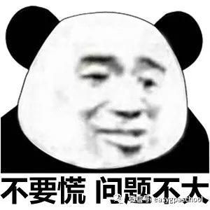 听说H3N2死了很多人?得了流感该怎么办?