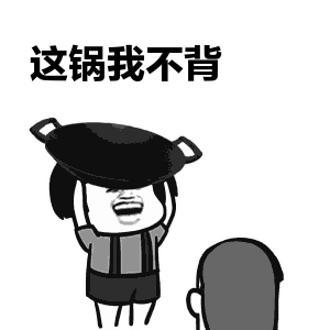 为什么照着标准练习,发音还是矫正不过来?