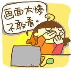 改善外网的速度的实用技巧!(附国内使用学校VPN的方法)
