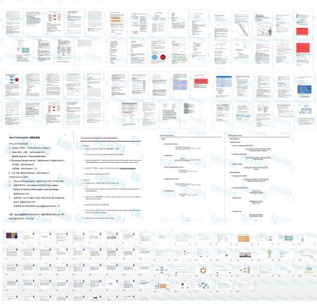 2020年期末考取消通知