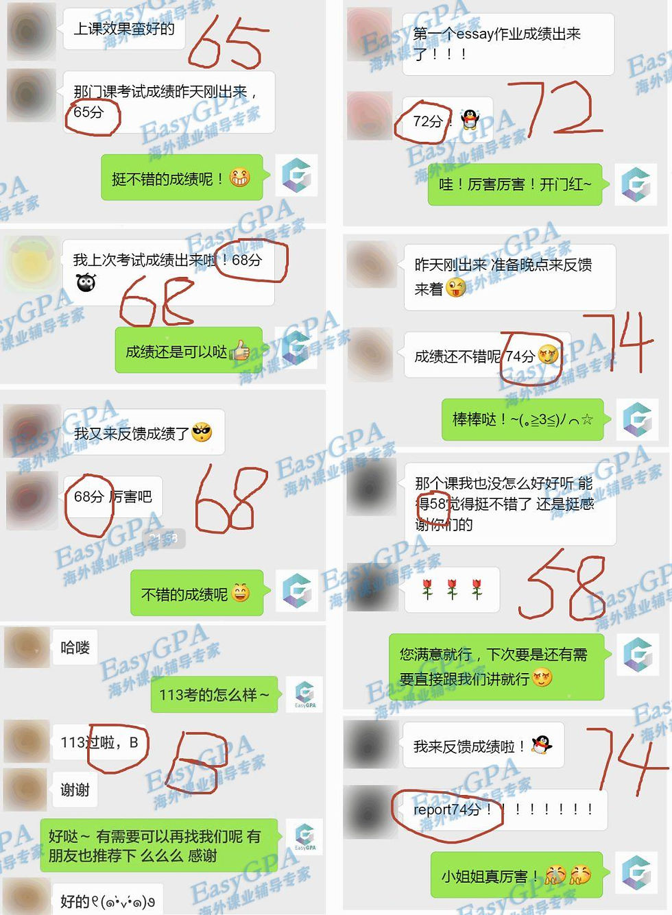 莱斯特圣诞假期出炉!一共放22天!