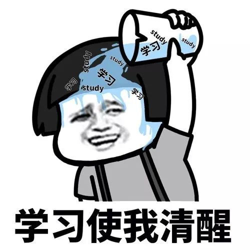 查资料前还有这一步?怎么确定“关键词”?