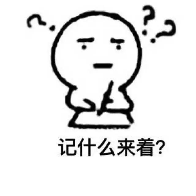 小白必备|Office技能进阶全全全教程!