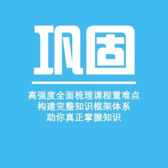 2020年期末考取消通知