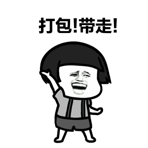 2019英国最新入境限制携带物品清单!