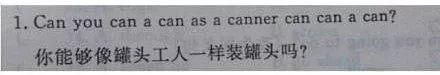 中文有多美?意韵无穷近,美意不胜收~