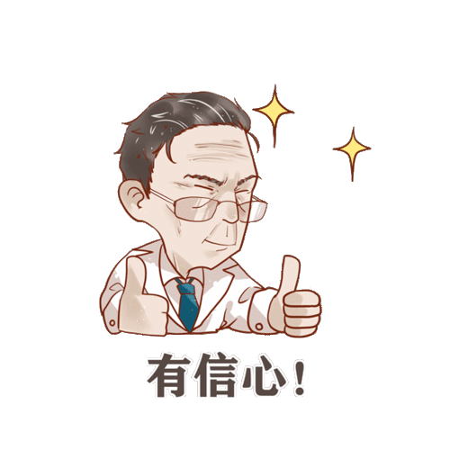 留学生,谨慎前往英国!