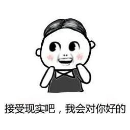 英国到底有多少学生只能获得三等学位?