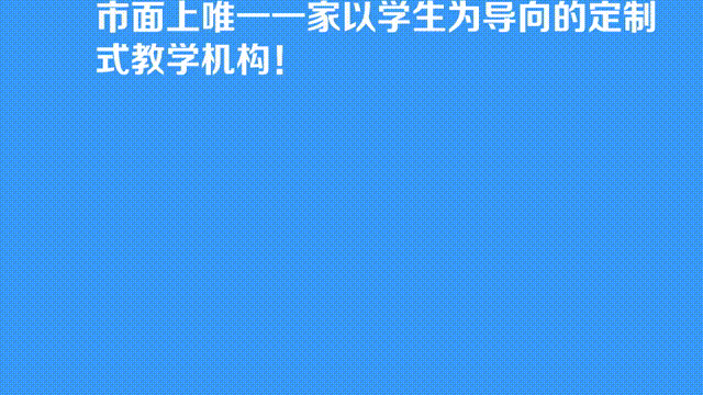 皇家霍挪威好课拼团上!价格更优惠!