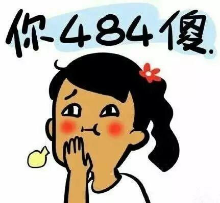 城市套路深,但我不想回农村!