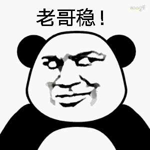 牛津的offer率高达24.7%!英国最难进的大学排名第一!
