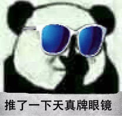 2017年最不赚钱的5大本科专业!绝对扎心!