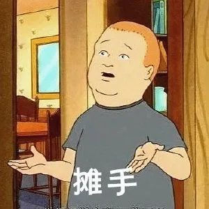 学校邮件归为“垃圾”自动清零?谨慎使用Outlook邮箱!