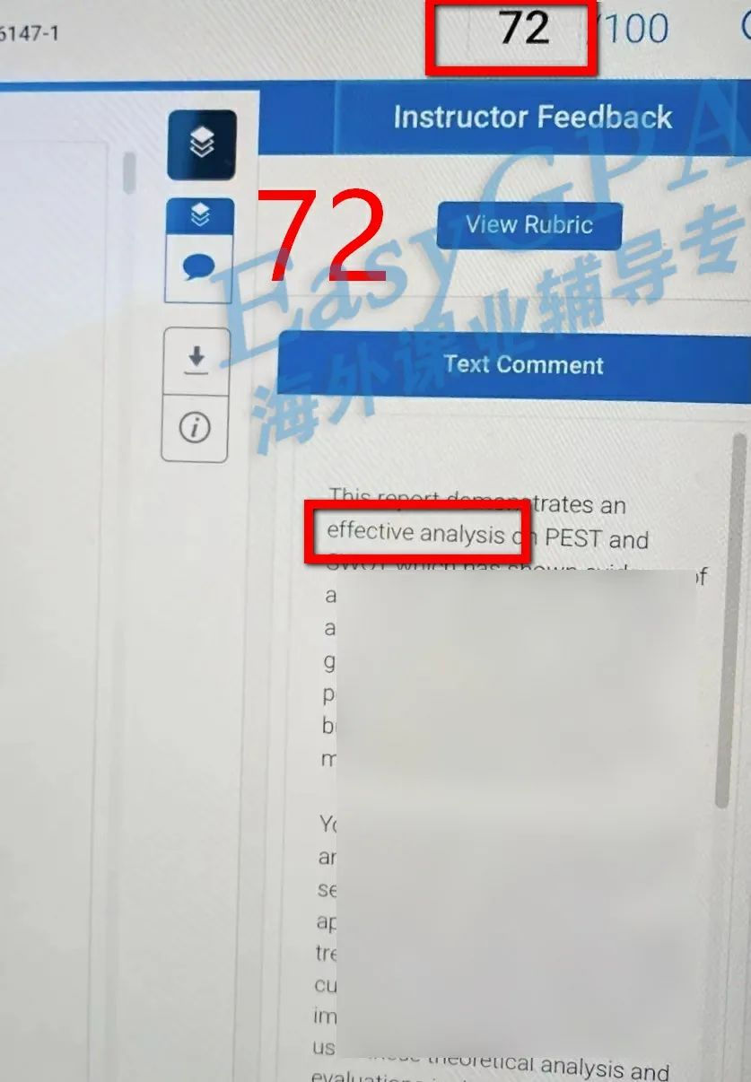 EasyGPA2022年|第2期周报!