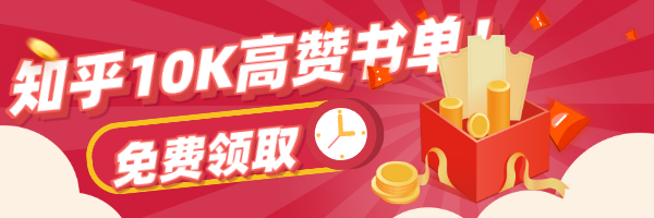 怎样在一天内快速突破期末考试?
