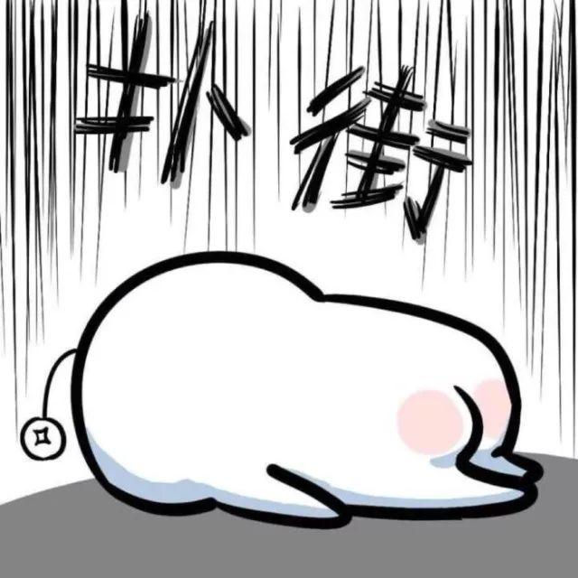 免费!200000刀!