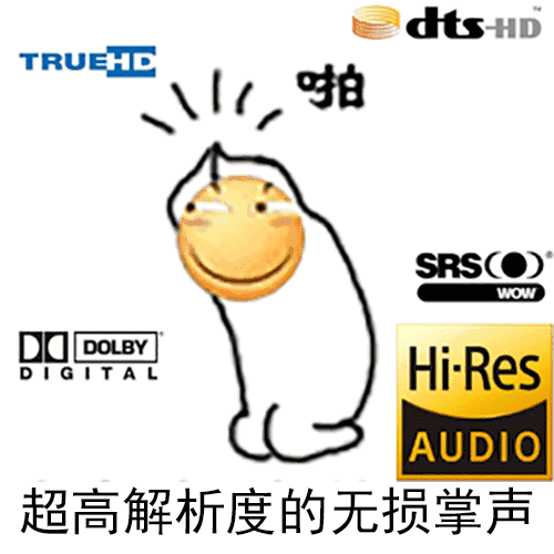 人与人的差距都是假期拉开的