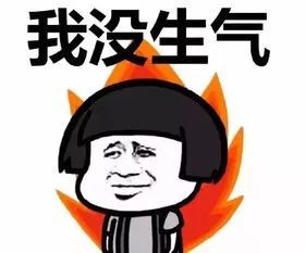 组员不给力,又怕分数上不去?我该怎么和导师有效“抱怨”?