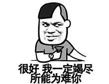 墨大留学生请愿:SSAF、学费统统还给我!拒绝减薪!澳大学集体卖惨维持生计?这组数据告诉你,你就读的大学财务状况到底如何!