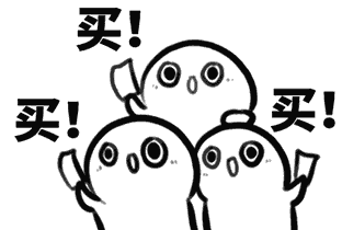 回国不“裸奔”,2018你能带多少东西回家?