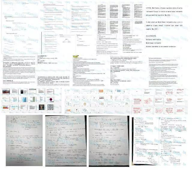 RHUL圣诞假期出炉!一共放29天!