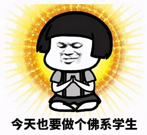 博士科研民工投稿指南,提高通过率,避免“有去无回”