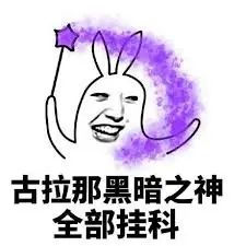 留学生最强Appeal申诉攻略,收藏以备不时之需!