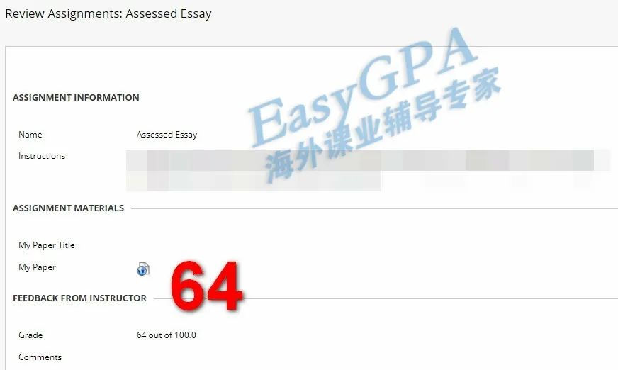 EasyGPA|第63期周报!