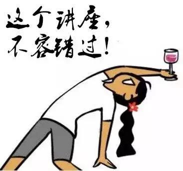 【学霸计划免费讲座】英国课堂学习必知!