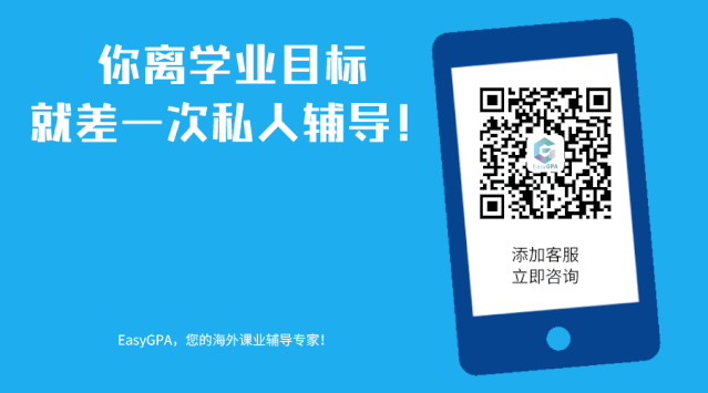有老师一对一辅导是种什么体验?
