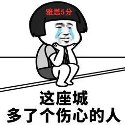 从国外雅思考官口中说出的高分技巧【免费领7.5分雅思大礼包】