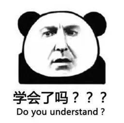开口只会this/that?什么时候我们变成了”英语哑巴”?
