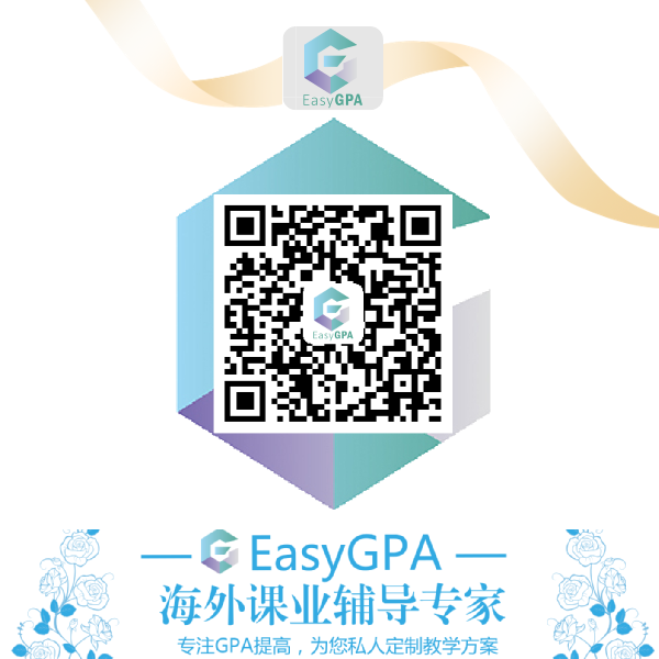 G5翻车?《卫报》大学排名凭什么另类出圈?