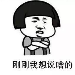 如何快速渡过上课听不懂阶段?
