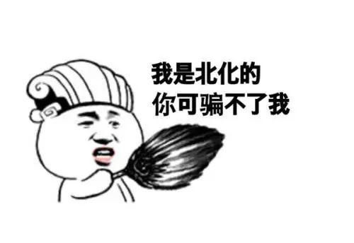 你要的有关英国留学兼职信息在这儿!
